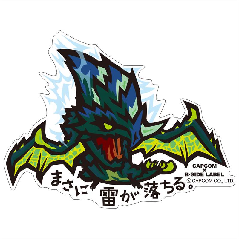 Capcom X B Side Label Sticker Monster Hunter Xx Lightning Strikes Hlj Com