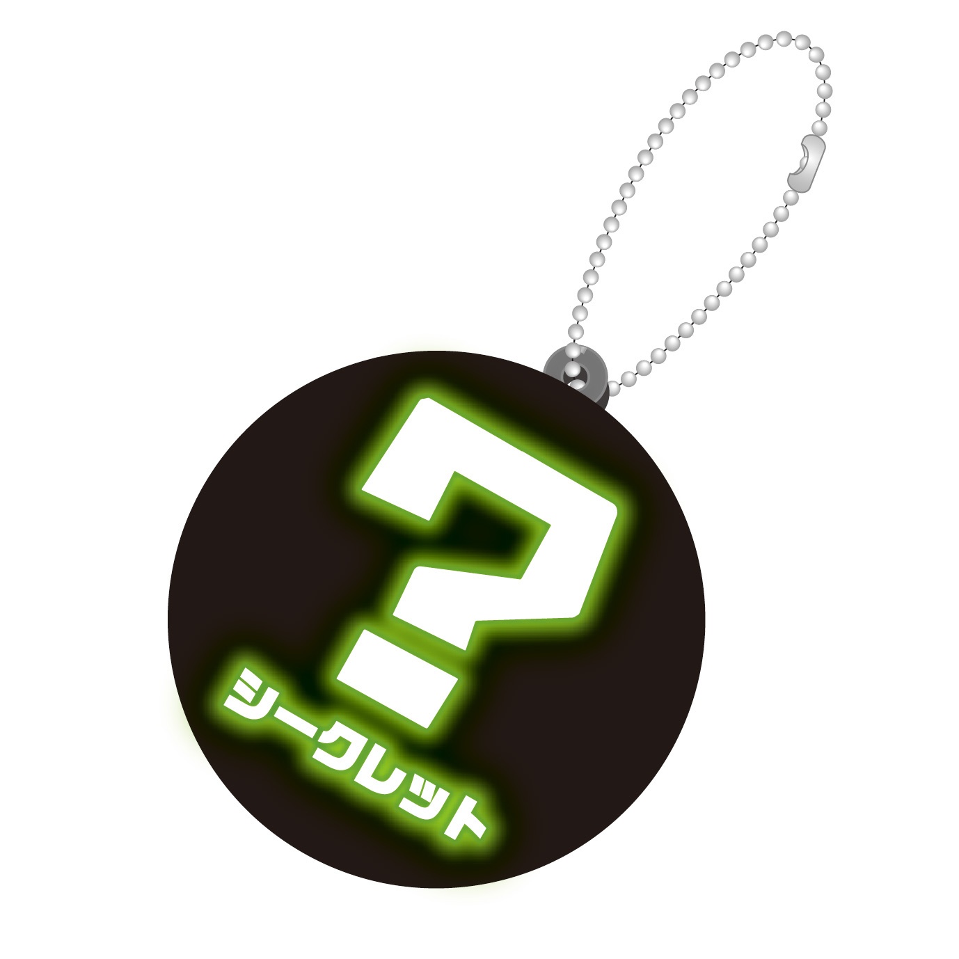 Monster Hunter: World Item Icon Rubber Mascot Collection
