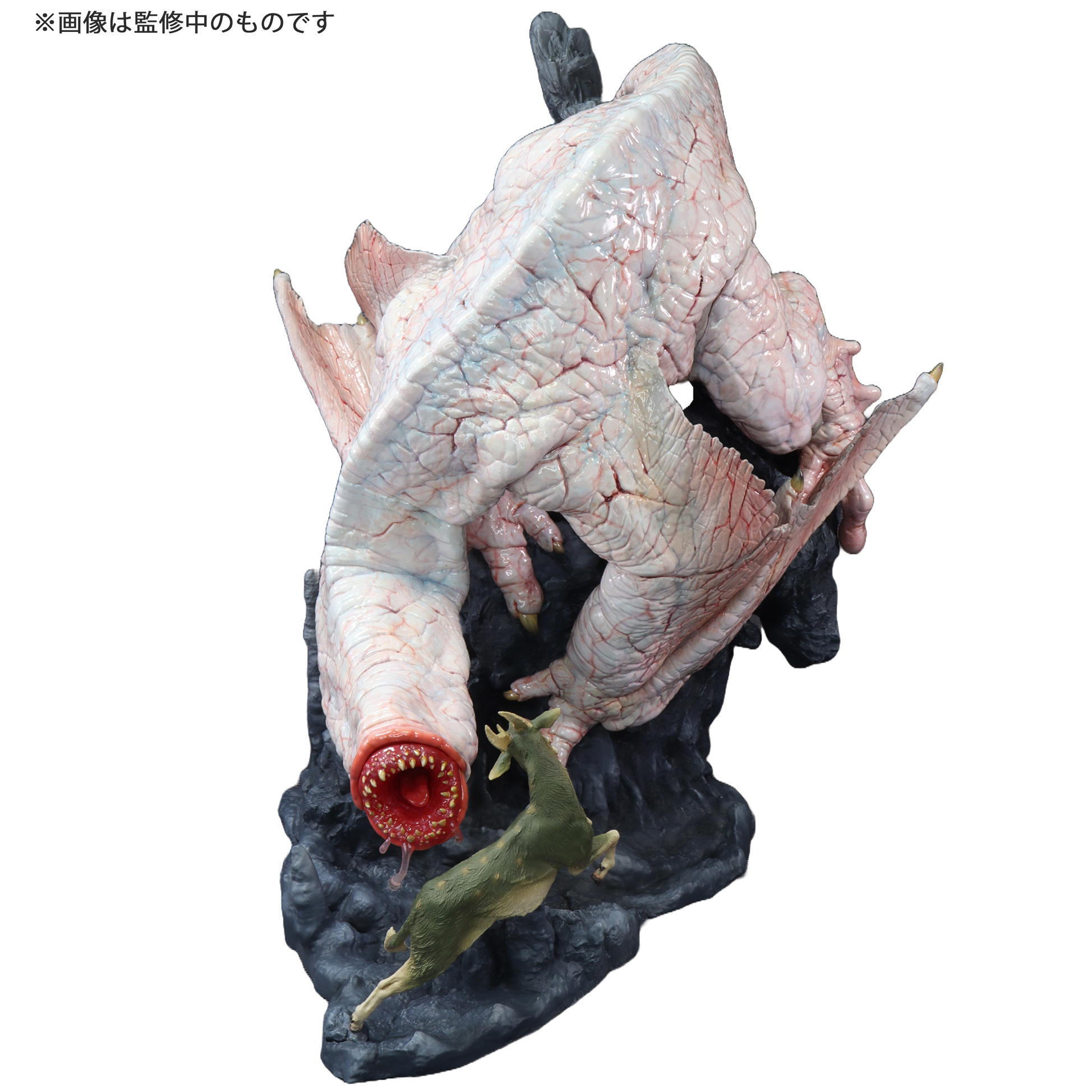 Monster Hunter: Capcom Figure Builder Creators Model Strange