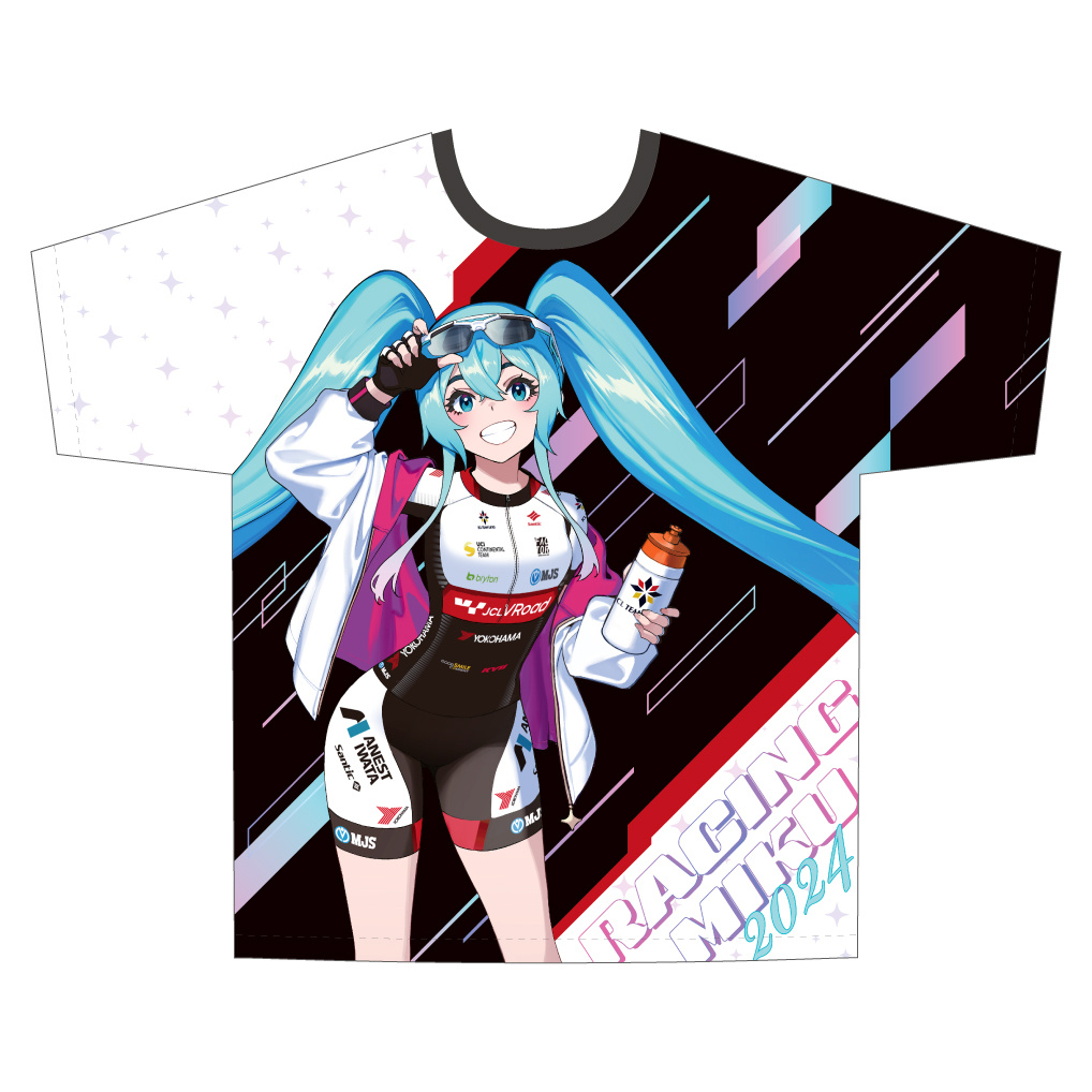 ex:ride Spride.07 Racing Miku TT Zero 13 Kai | animota