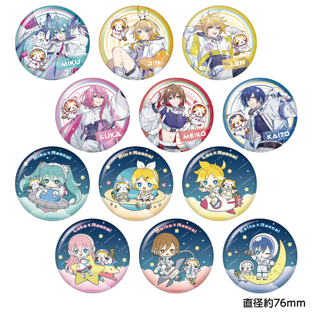 描き下ろし U149 赤城みりあ 65mm缶バッジ [TVアニメ「アイドル