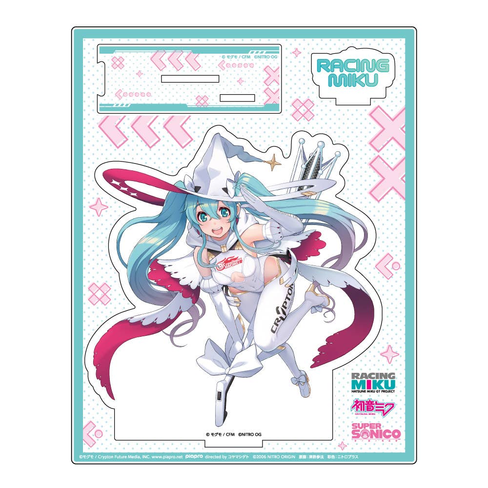 1216-08 miku専用 Hatsune Miku GT Project: Racing Miku 2024 Ver. x Super Sonico
