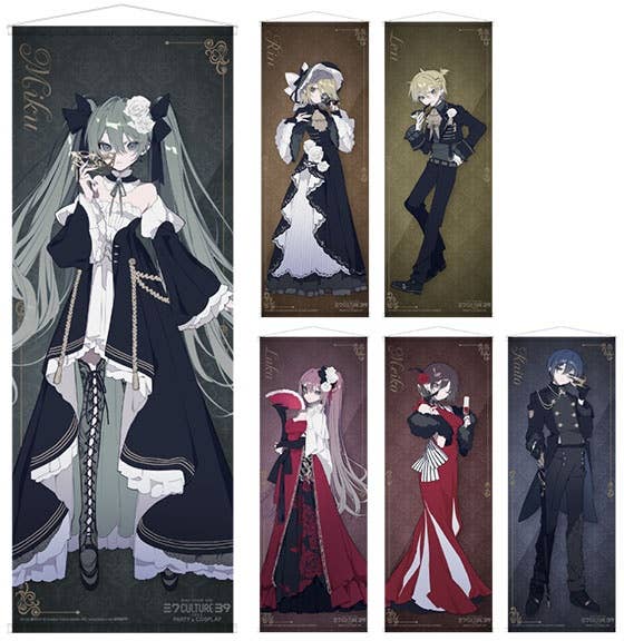 Hatsune Miku: 39Culture 2023 PARTY Life Size Tapestry / Kagamine