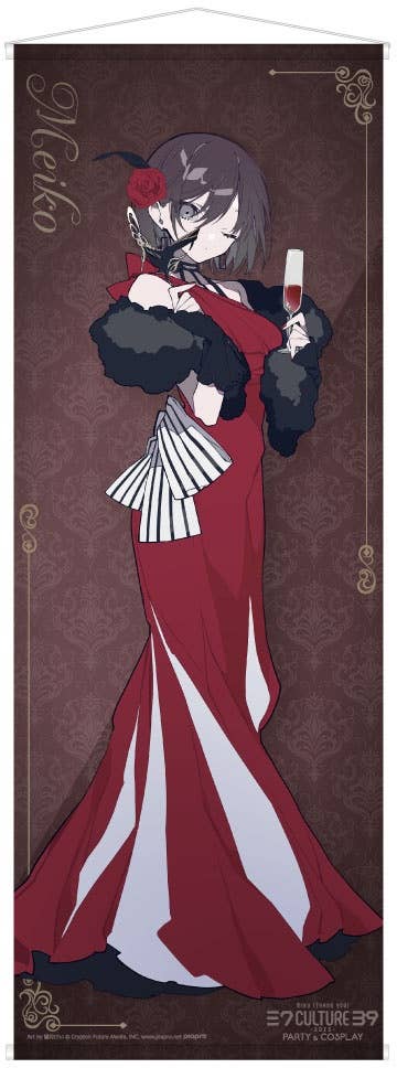 39Culture 2024 MEIKO 15個 39Culture 2024 EXTRA WORLD アクリルスタンド / MEIKO| アニメ