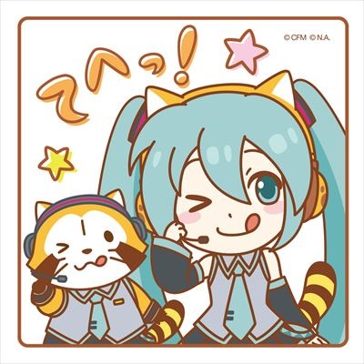 rascal miku