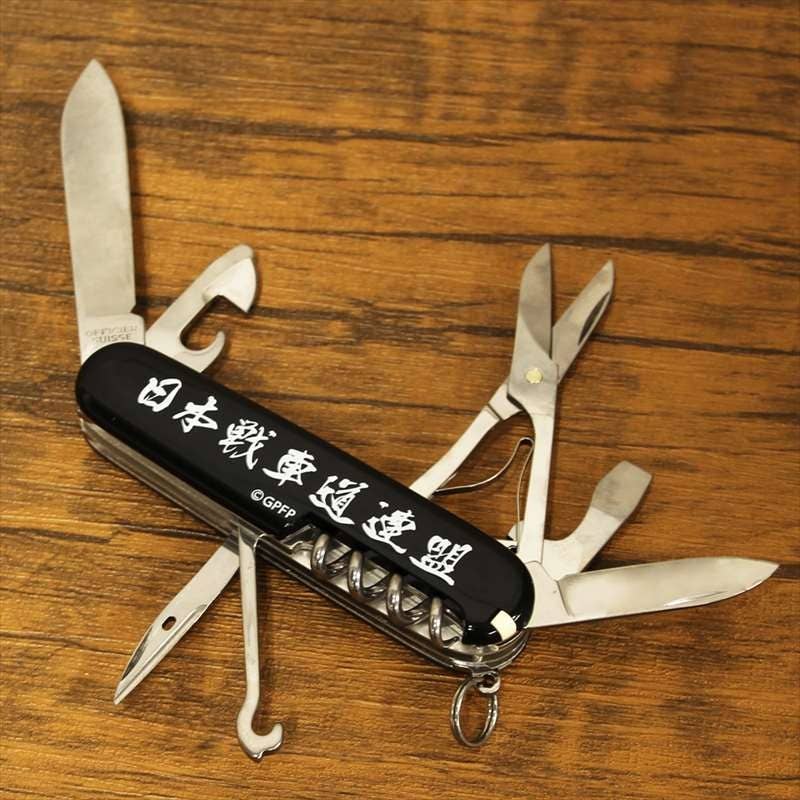 Multi Tool Girls Swiss Army Knife Girl Scout Swiss Army Hiker