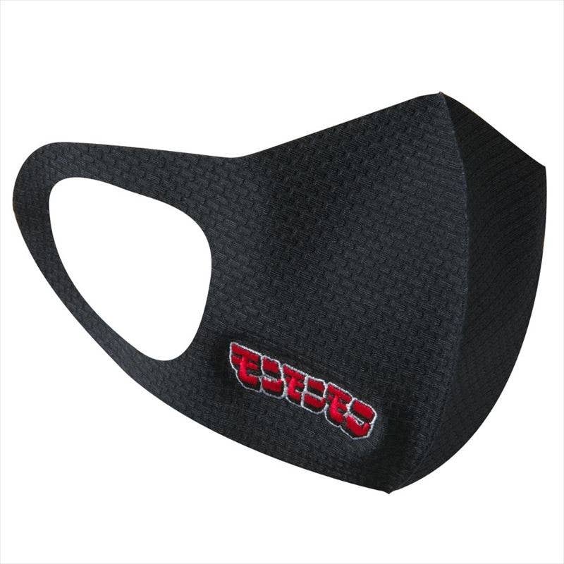 Monamon Mask Monmonmon: Logo Waffle Mask (Monmonmon)-Black | HLJ.com