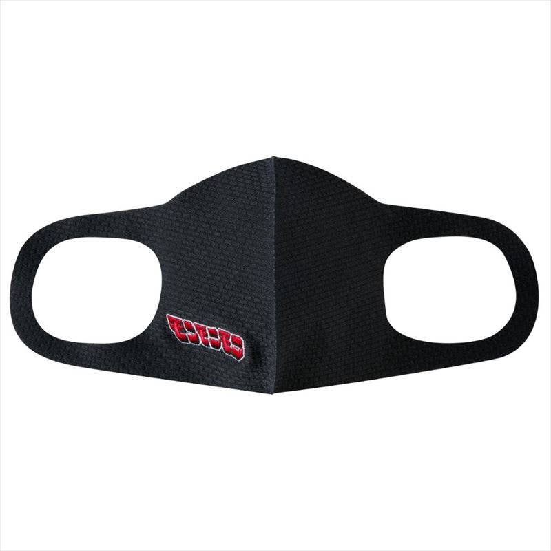 Monamon Mask Monmonmon: Logo Waffle Mask (Monmonmon)-Black | HLJ.com