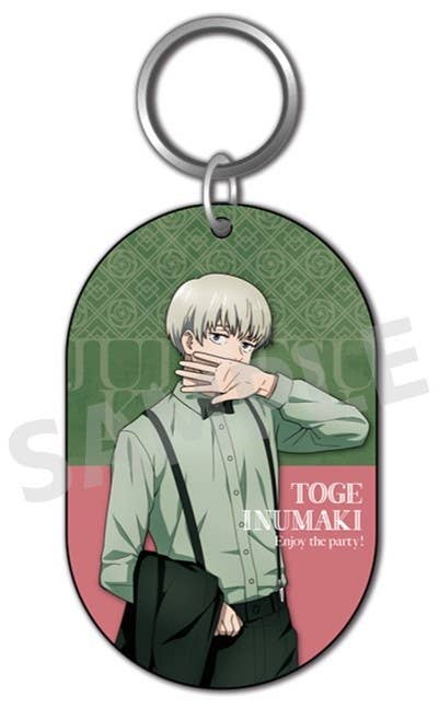 Jujutsu Kaisen 0 Nendoroid Plus Acrylic Keychain Toge Inumaki