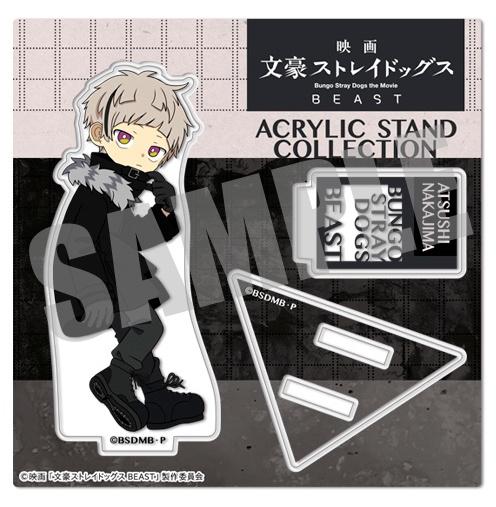 Atsushi Sendou Acrylic Standing Figures, Display Stands, Action
