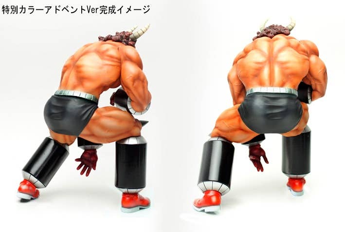 CCP Muscular Collection Vol.DX ロビンマスク2.0 第20回超人