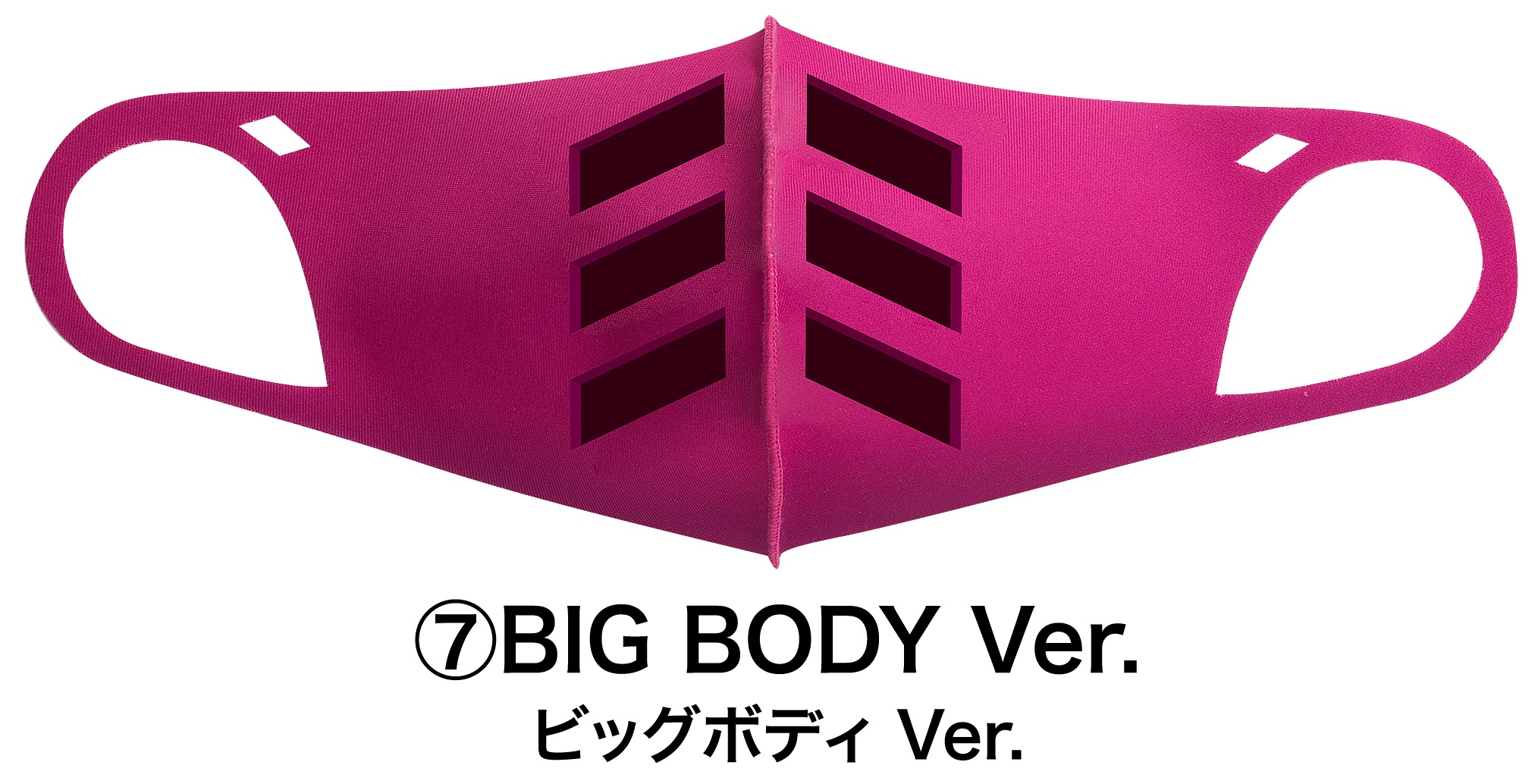 Kinnikuman: CCP Muscular Mask (CMM) Big Body Ver. | HLJ.com