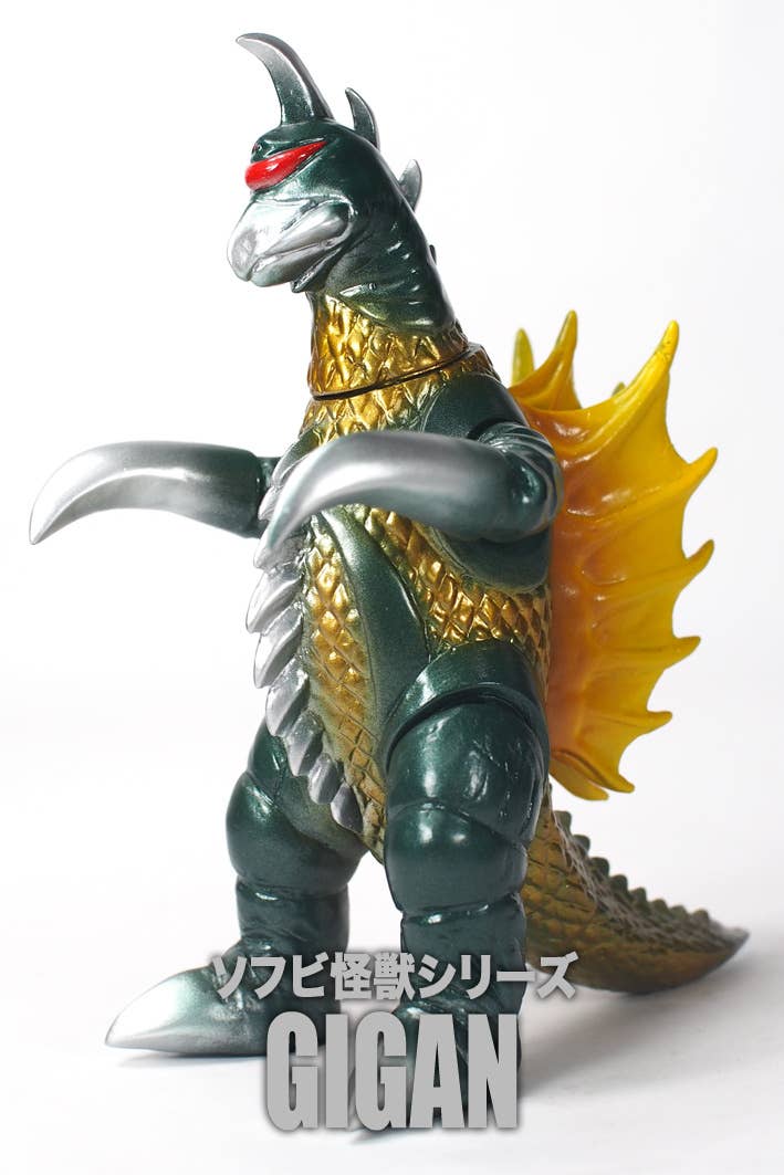 CCP Godzilla Gigan Soft Vinyle Sofubi 13 Cm - Standard Blue Ver. 2023 - Figurine Collection