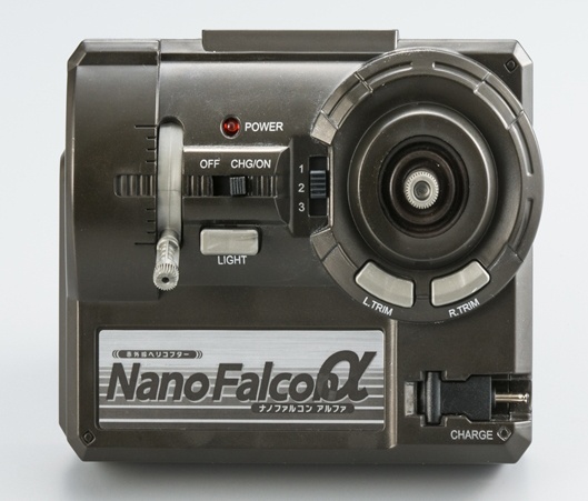 Infrared Helicopter Nano-falcon Nano Falcon Alpha Realistic Blue Japan for sale online 