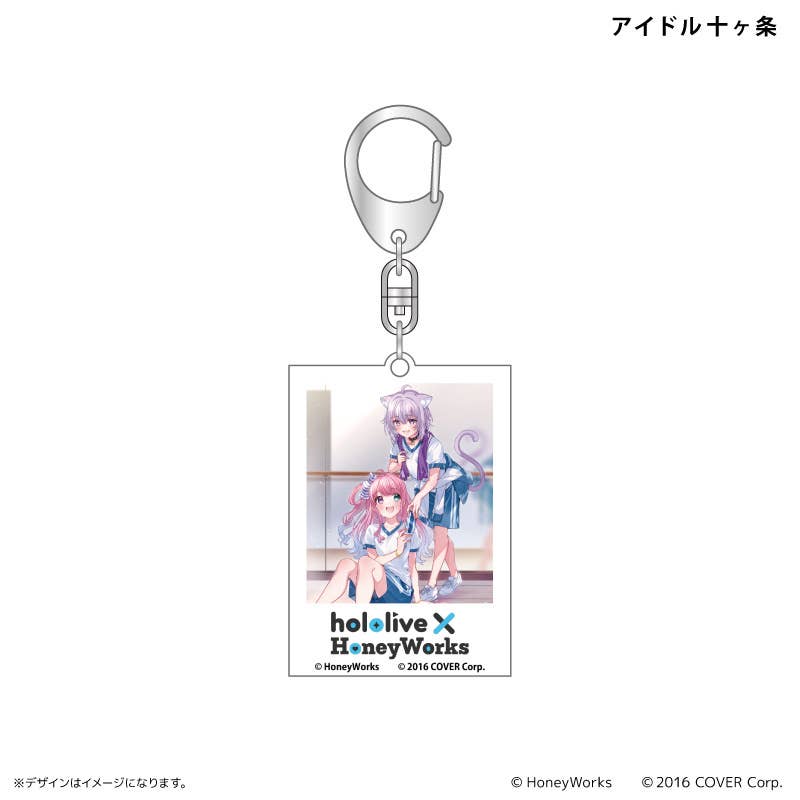 hololive x HoneyWorks : hololive x HoneyWorks Acrylic Keychain