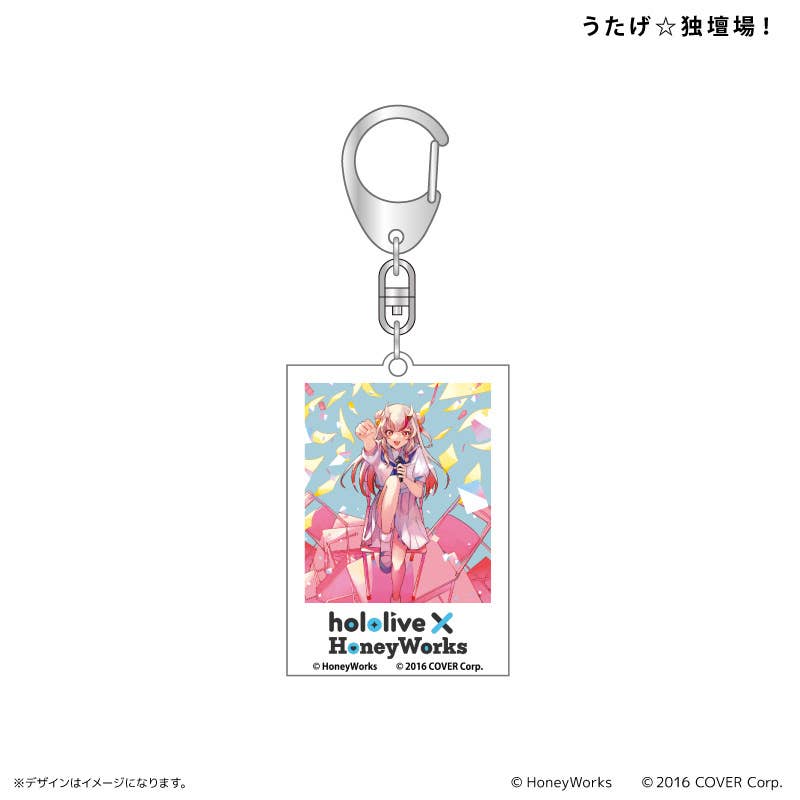 hololive x HoneyWorks : hololive x HoneyWorks Acrylic Keychain Random ...