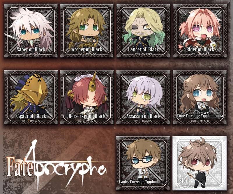 Fate/Apocrypha Trading Square Can Badge Black Faction: 1Box (10pcs ...