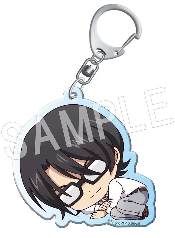 Nana Maru San Batsu Can Badge 100 Gakuto Sasajima (Anime Toy) - HobbySearch  Anime Goods Store