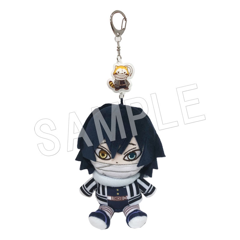 obanai plush
