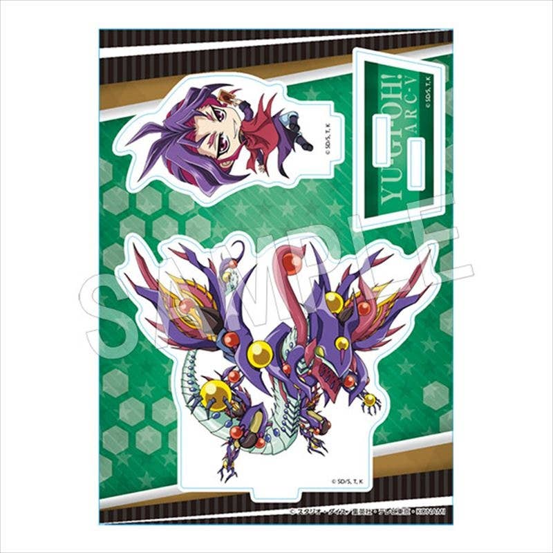 Yu-Gi-Oh Series: Acrylic Figure Stand 2020 Winter Yuri Greedy
