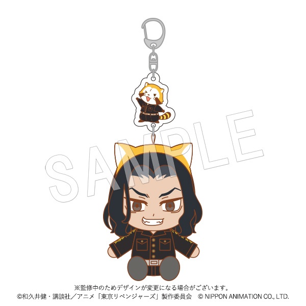 baji tokyo revengers plush