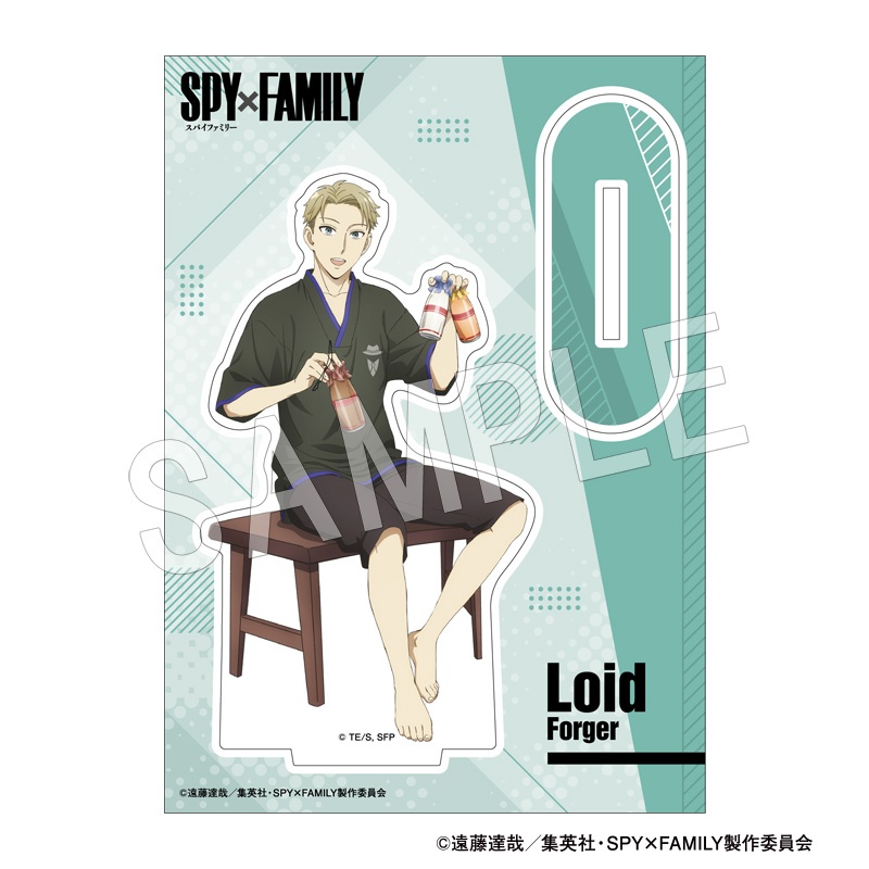 Spy X Family: Loid Forger (ISTJ)