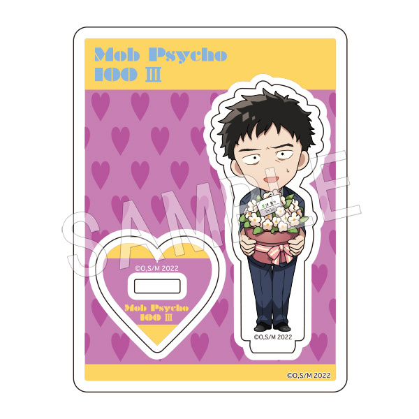 Mob Psycho 100 III - Blind Box Tokotoko Acrylic Stand