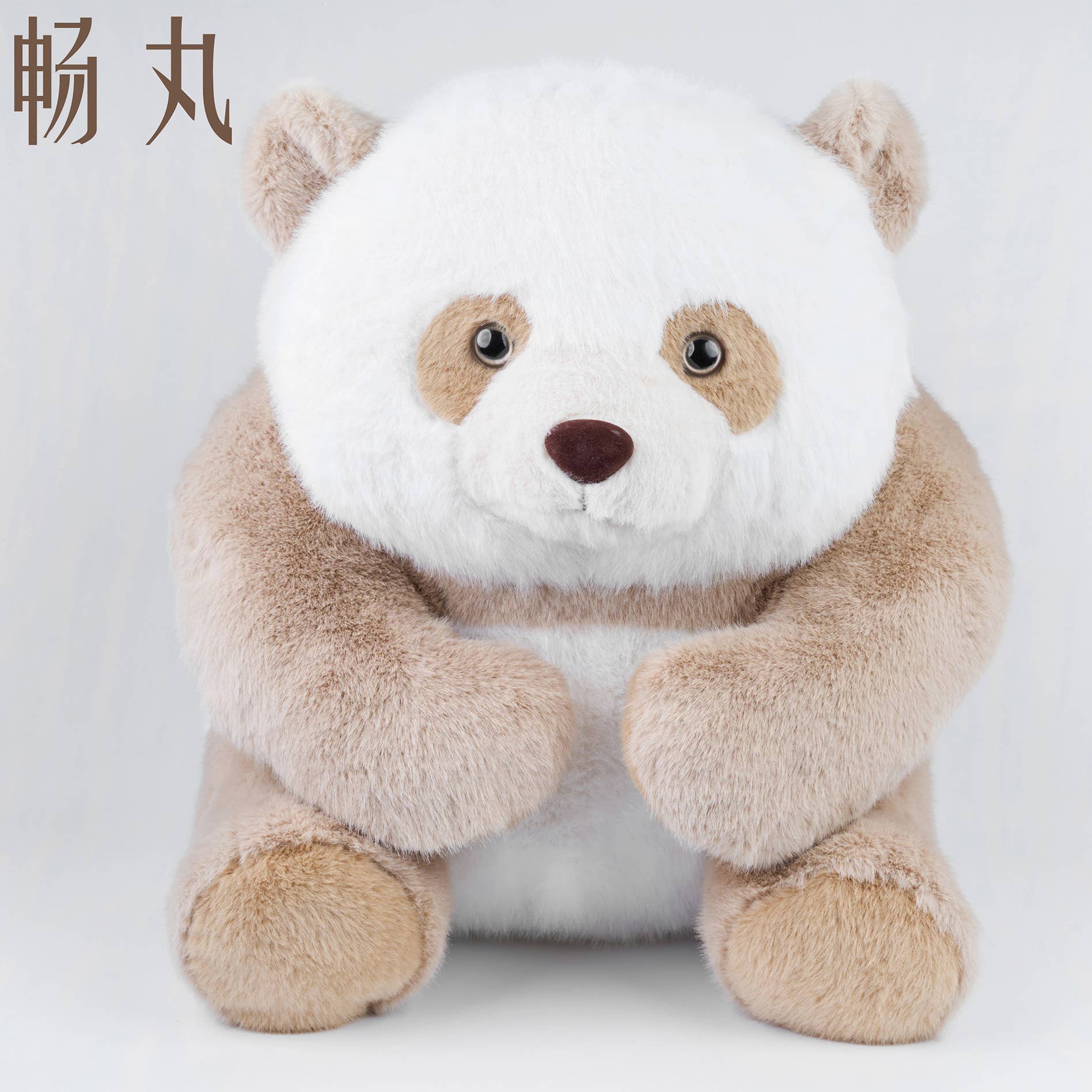 Panda Zai Zai Plush (Medium)