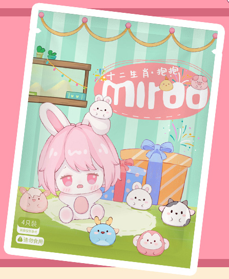 sanrio-other-secret-miniature-