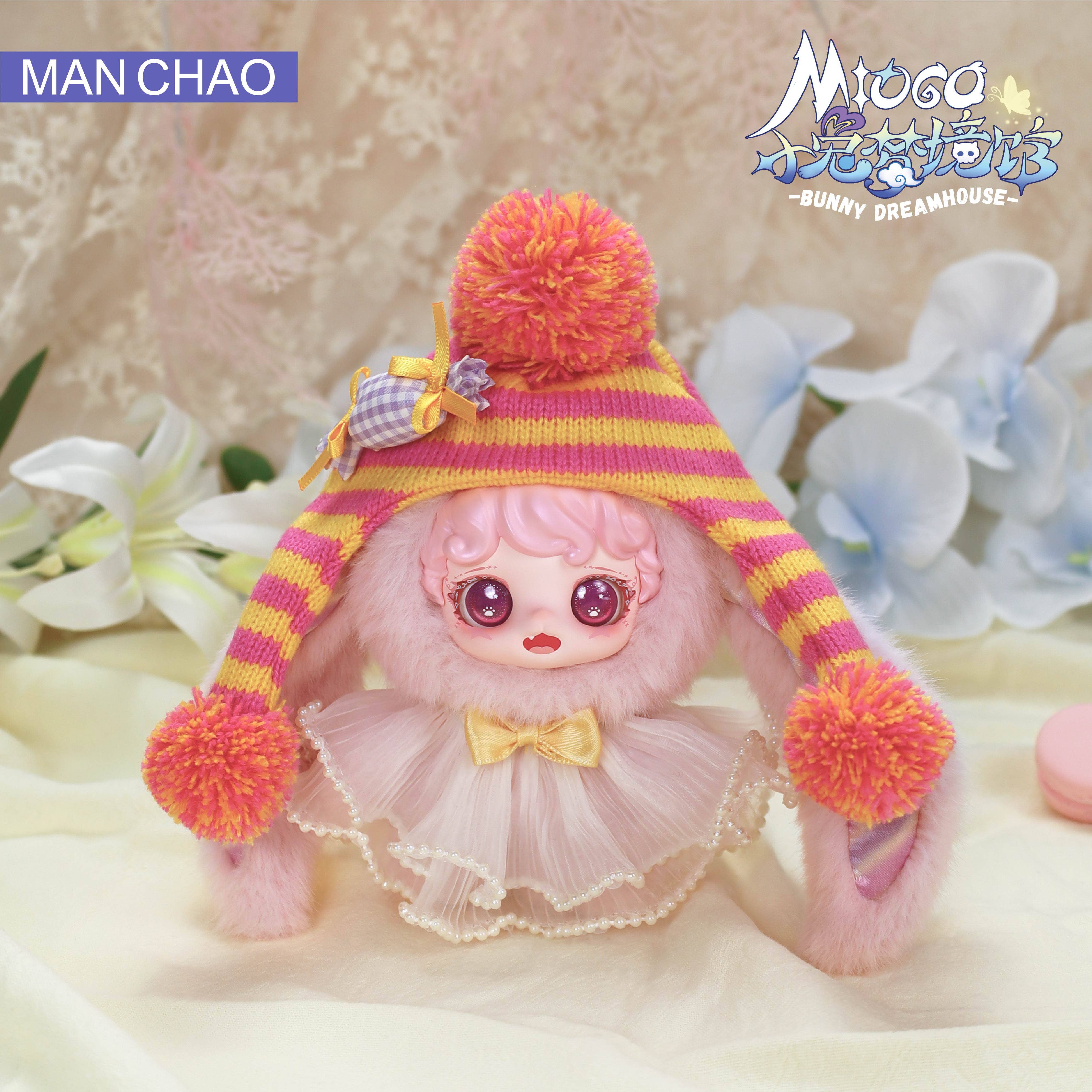 Mioco Bunny Dreamhouse Series Trading Plush 1Box 6pcs | HLJ.com