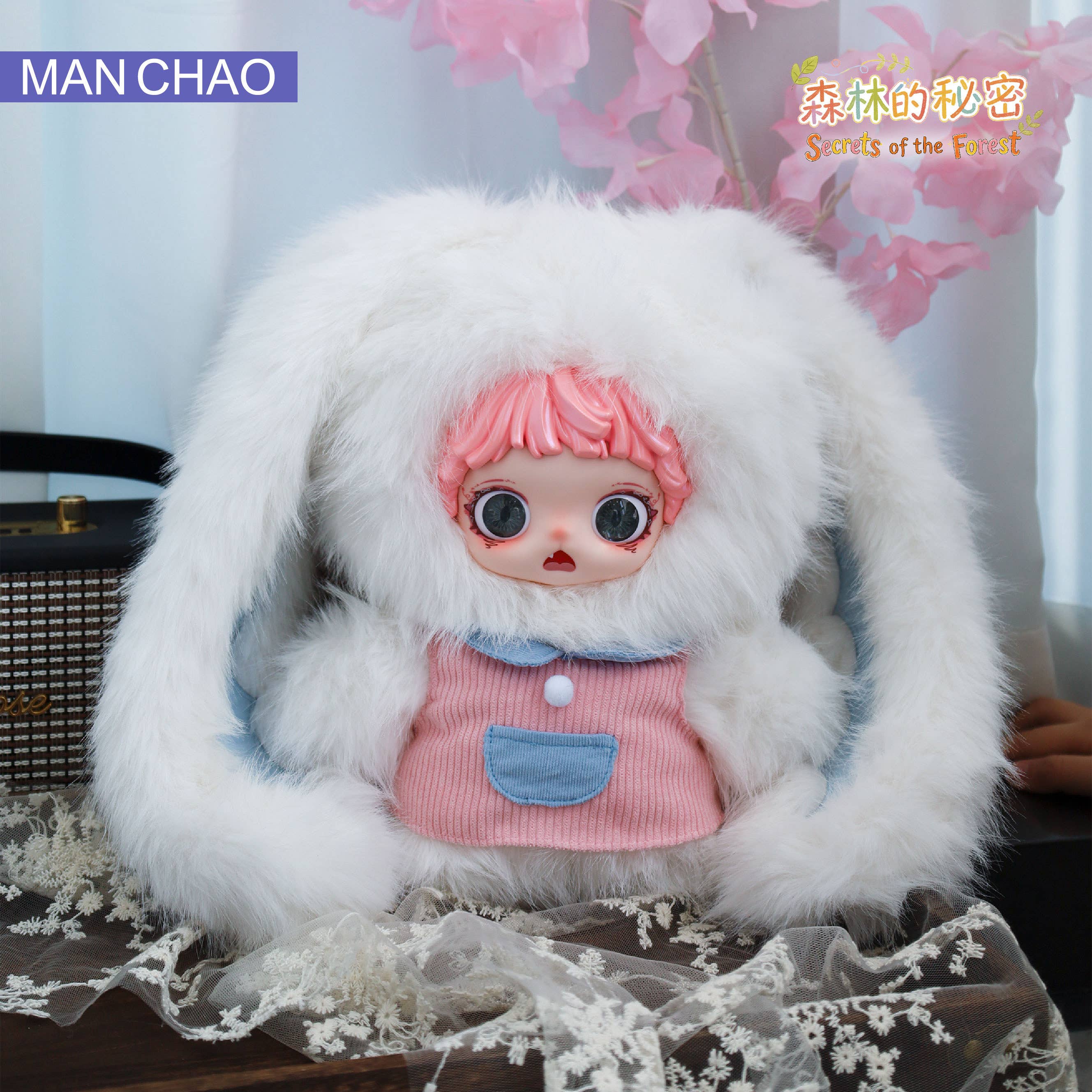 mioko 600% ぬいぐるみ 森の秘密 前髪変色 レア ミオコ 羊 Mioco Secrets Of The Forest Series Trading Plush 1Box 6pcs | HLJ.com