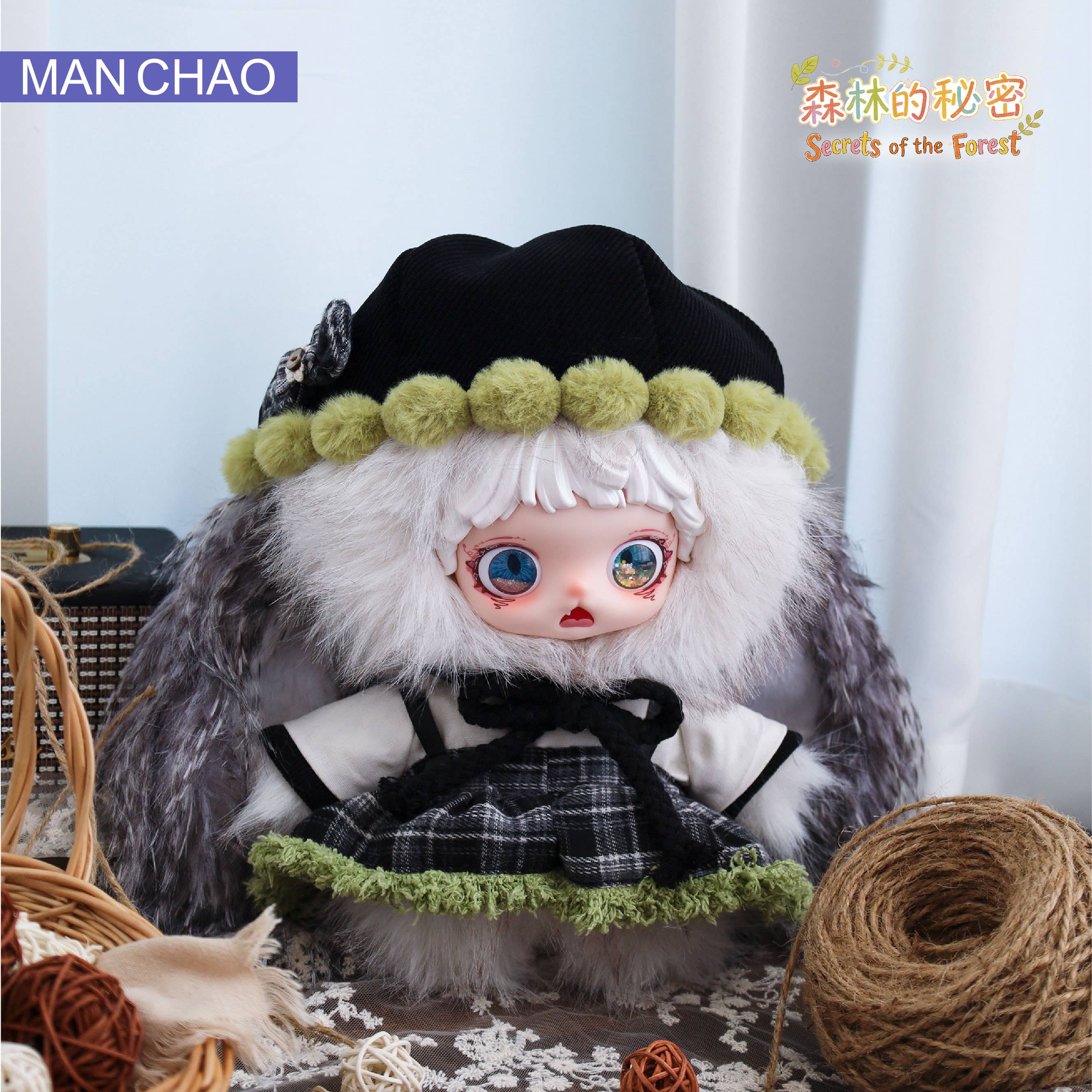Mioco Secrets Of The Forest Series Trading Plush 1Box 6pcs | HLJ.com