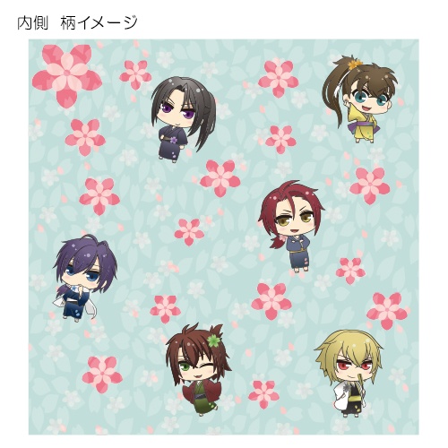 Hakuouki -Otogisoushi- Rucksack Kimono Ver. | HLJ.com