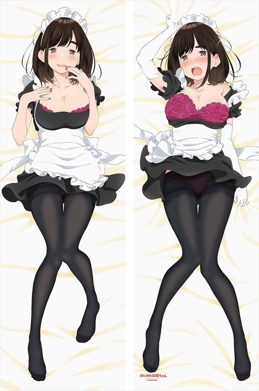 Getsuyoubi No Tawawa 2 - Original Illustration Dakimakura Cover:  Kouhai-chan 2way Tricot