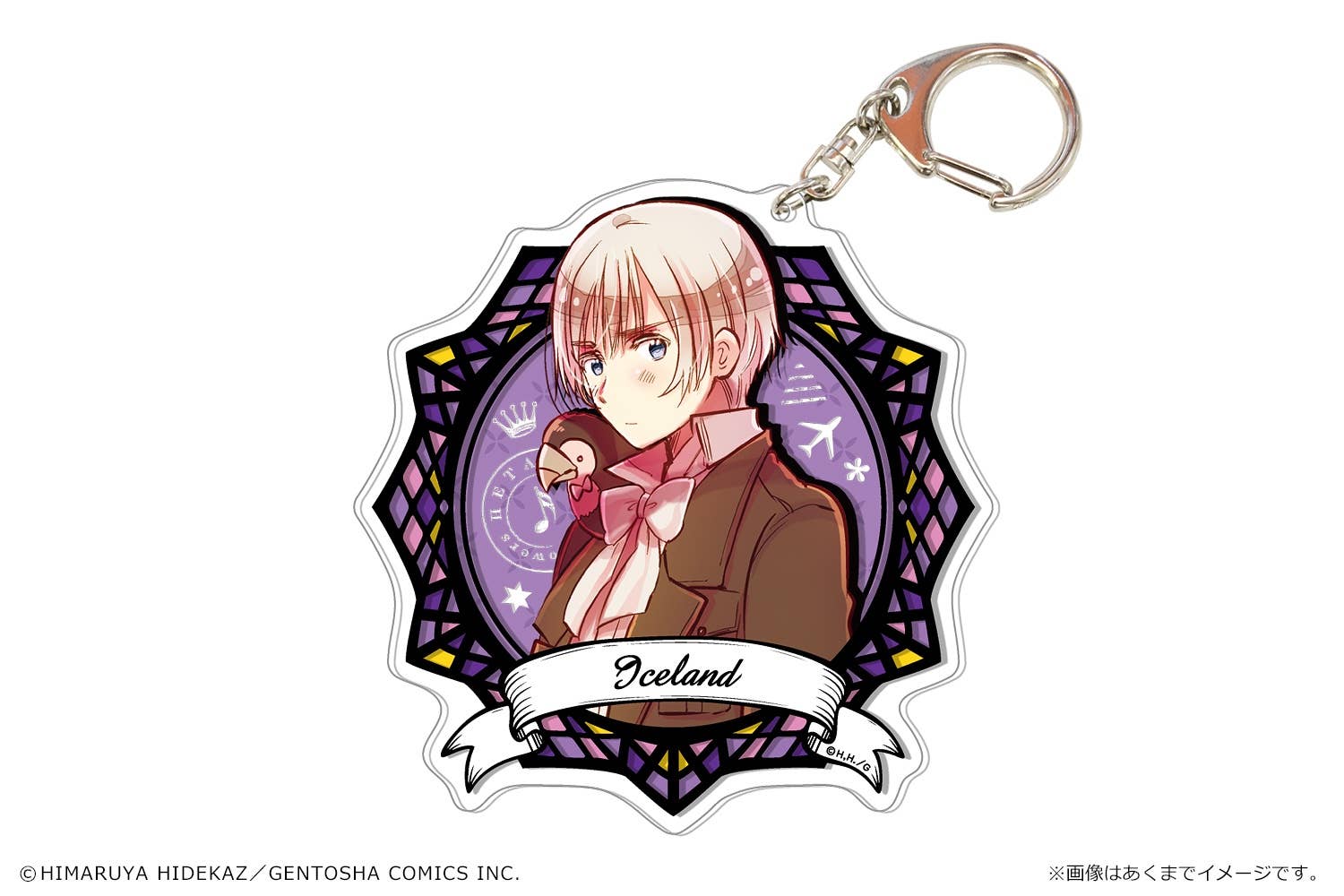 Hetalia: Axis Powers Big Acrylic Keychain 05 (Iceland) | HLJ.com