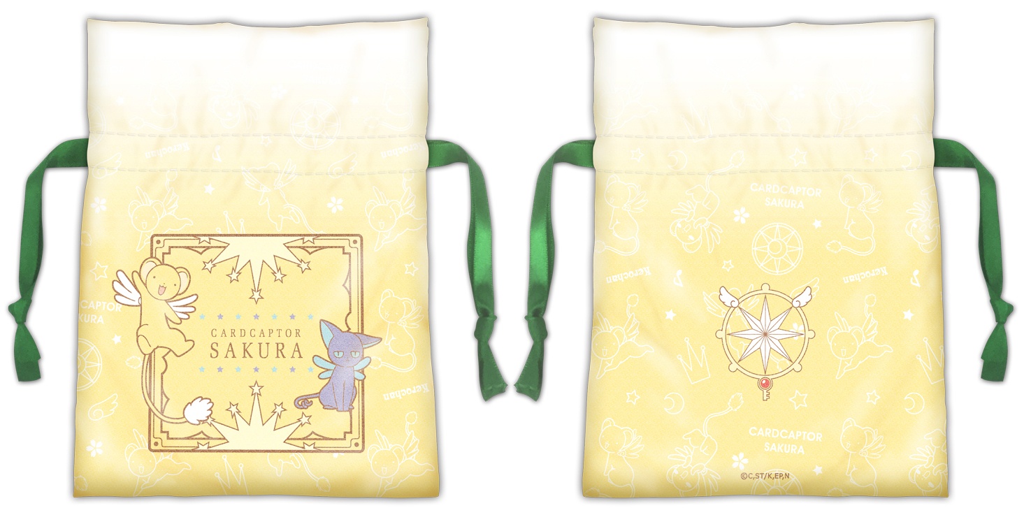 Kawaii Chan Drawstring Bags for Sale