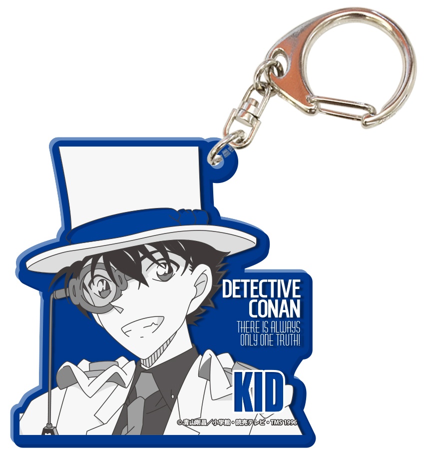 Detective Conan: Color Acrylic Keychain 03 Kaito Kid | HLJ.com
