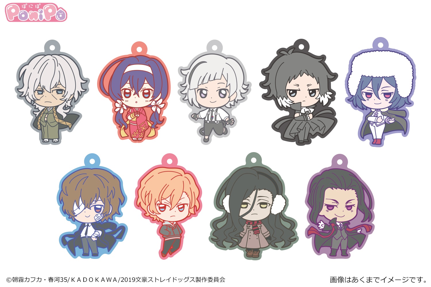 ちょちこ＊様 リクエスト 2点 まとめ商品
