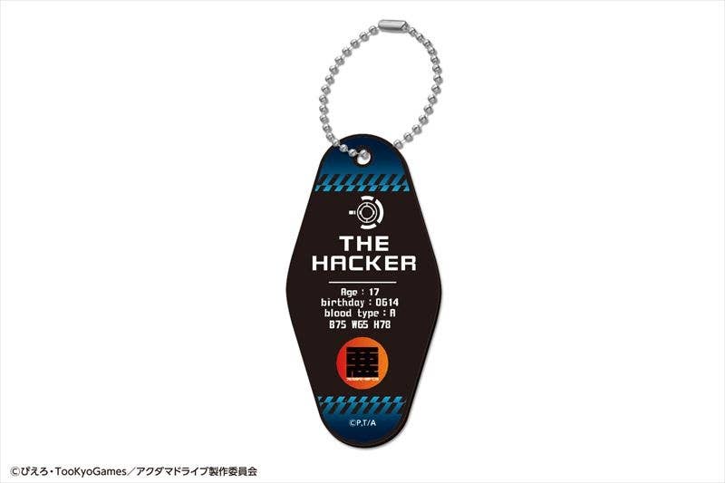 Akudama Drive Motel Keychain Hacker