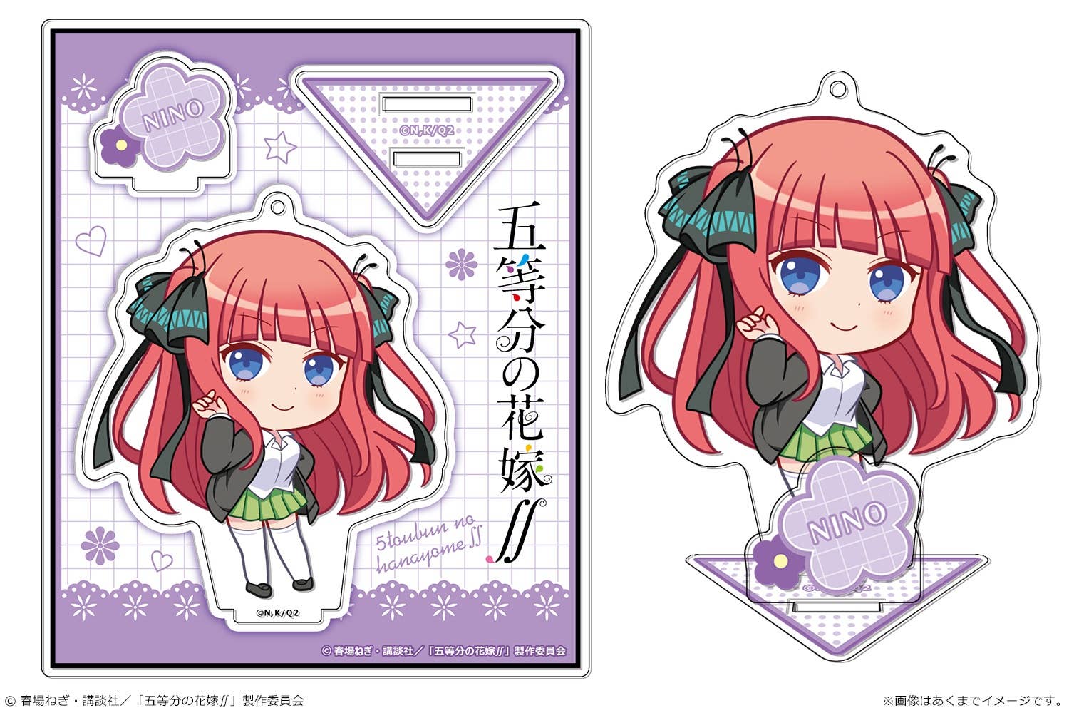 The Quintessential Quintuplets Acrylic Figure Nakano Nino | HLJ.com