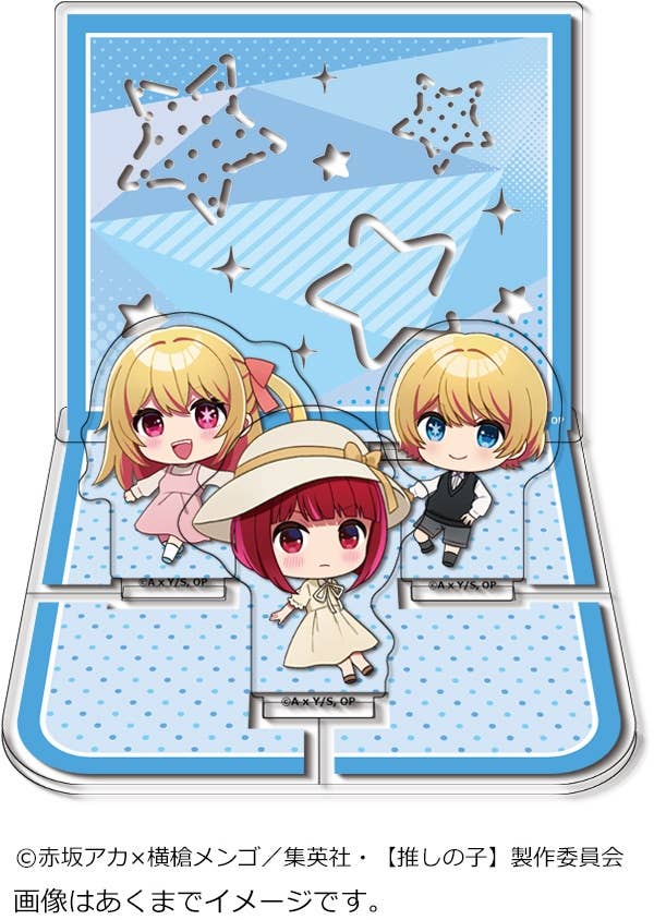 Figurine Acrylique Oshi No Ko - Ruby, Ai, Aqua En Pyjama, Collection Japan 2025