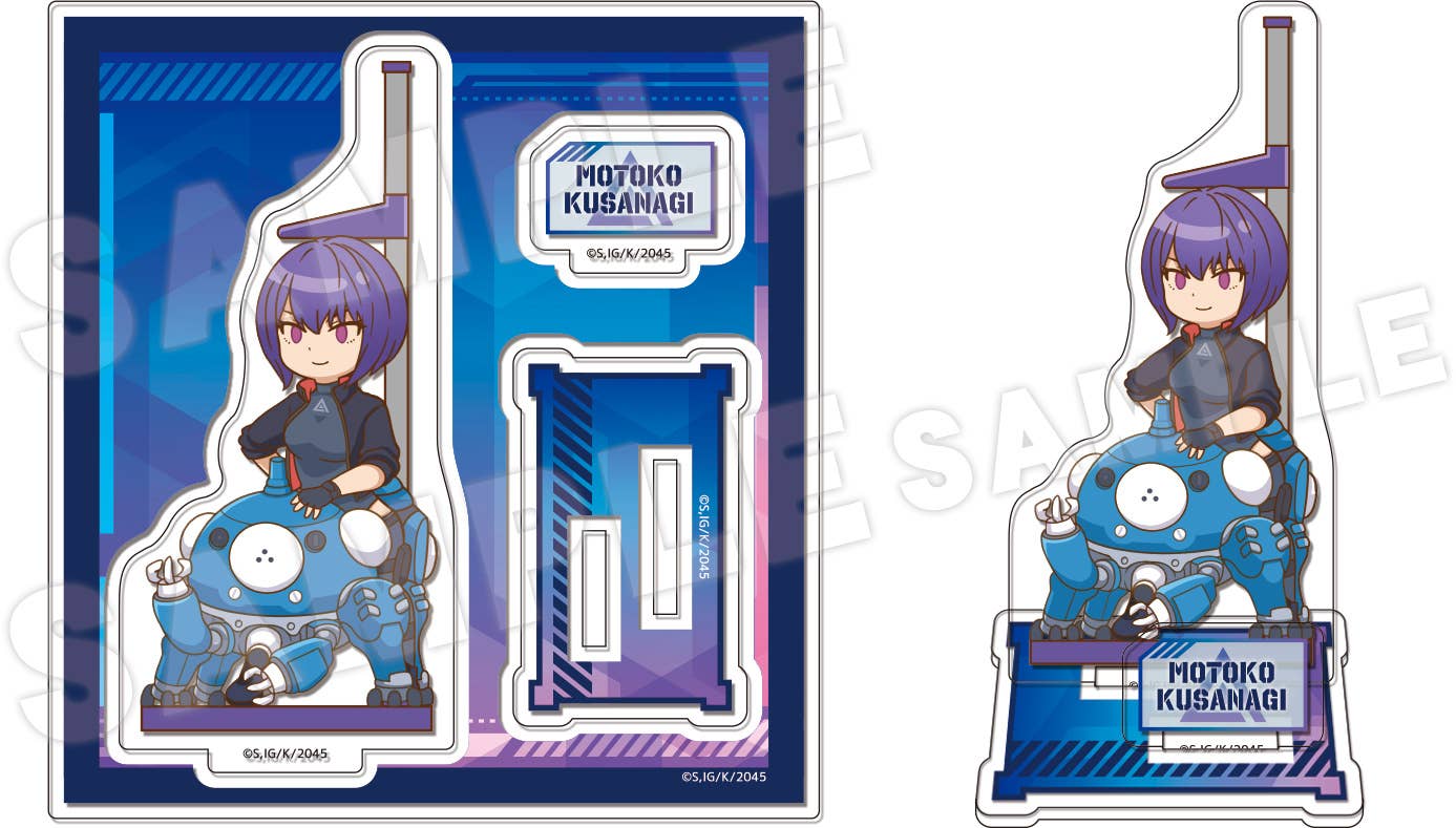 PRODUCTS | Ghost in the Shell Official Global Site