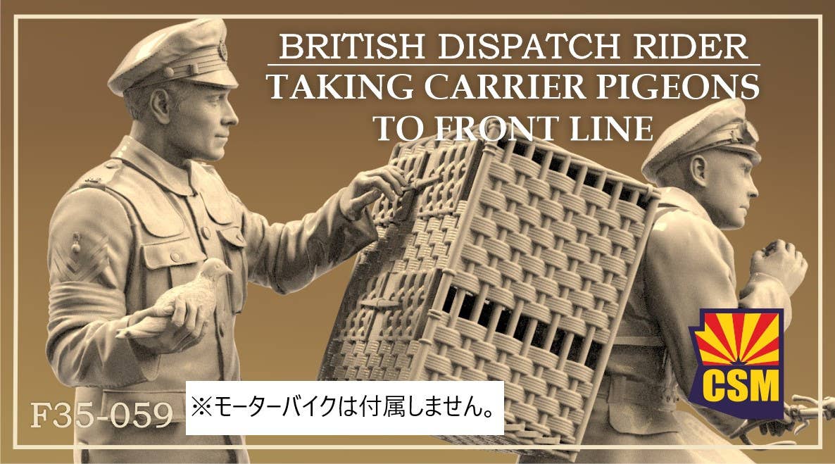 British Dispatch Rider taking carrier pigeons to the front line | HLJ.com