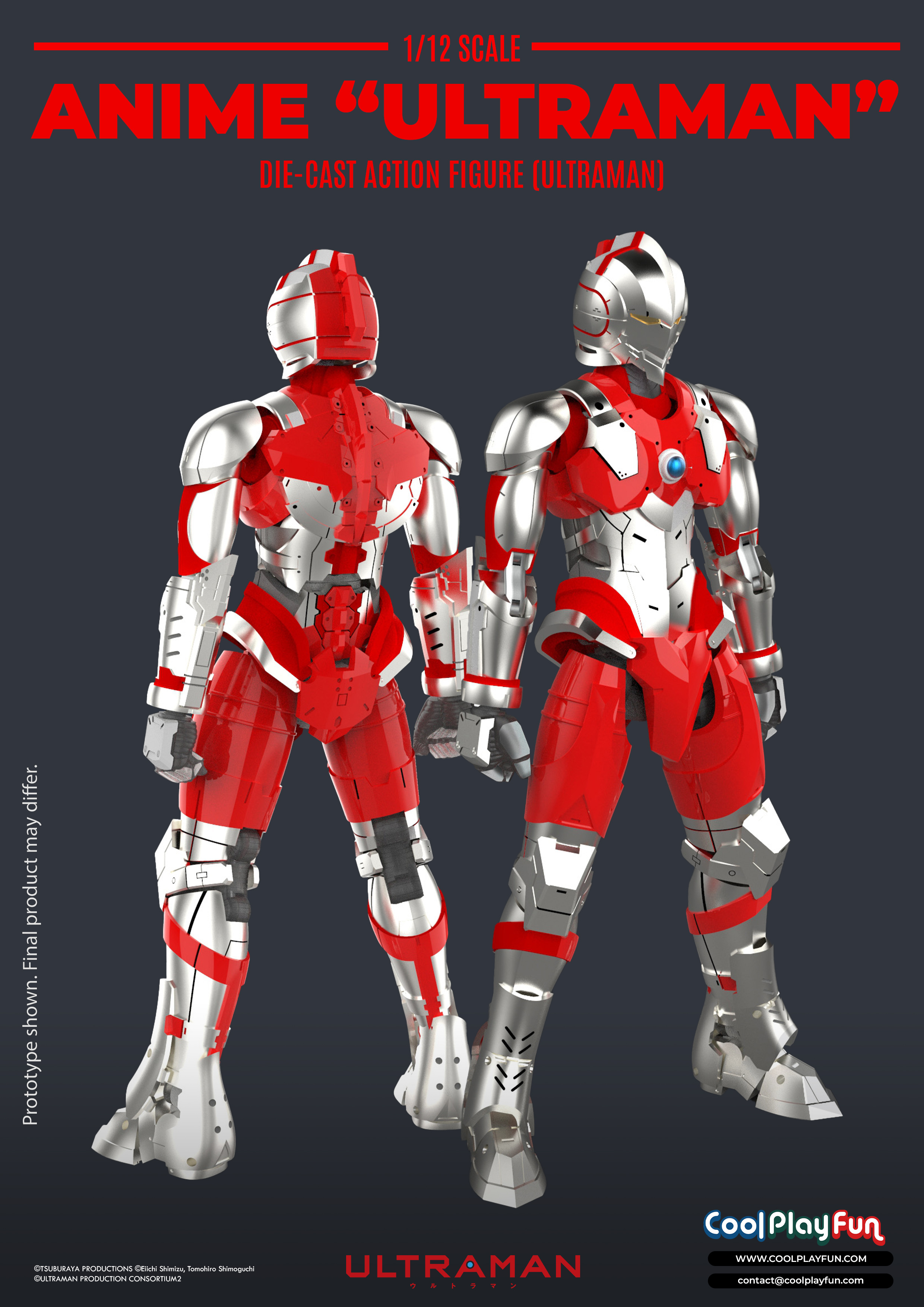 Diecast Action Figures ULTRAMAN | HLJ.com