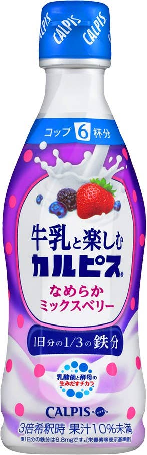 Calpis (Calpico) Mixed Berries Concentrate (for Milk) 300ml | HLJ.com