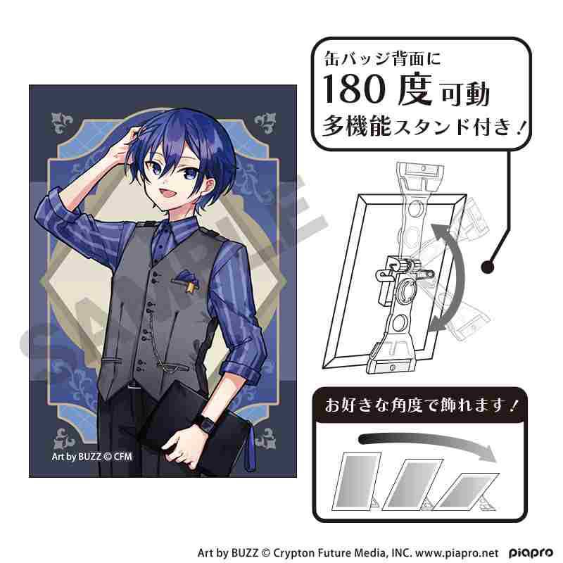 KAITO miku 2025 缶バッジ Hatsune Miku Art Can Badge Kaito Retro Kobe 2025 | HLJ.com