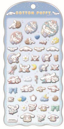 Sanrio Cotton Puffy Sticker Cinnamoroll