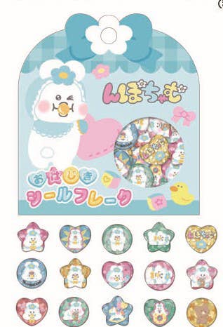 Npochamu: Marble Sticker Flakes / Npochamu / Blue | HLJ.com