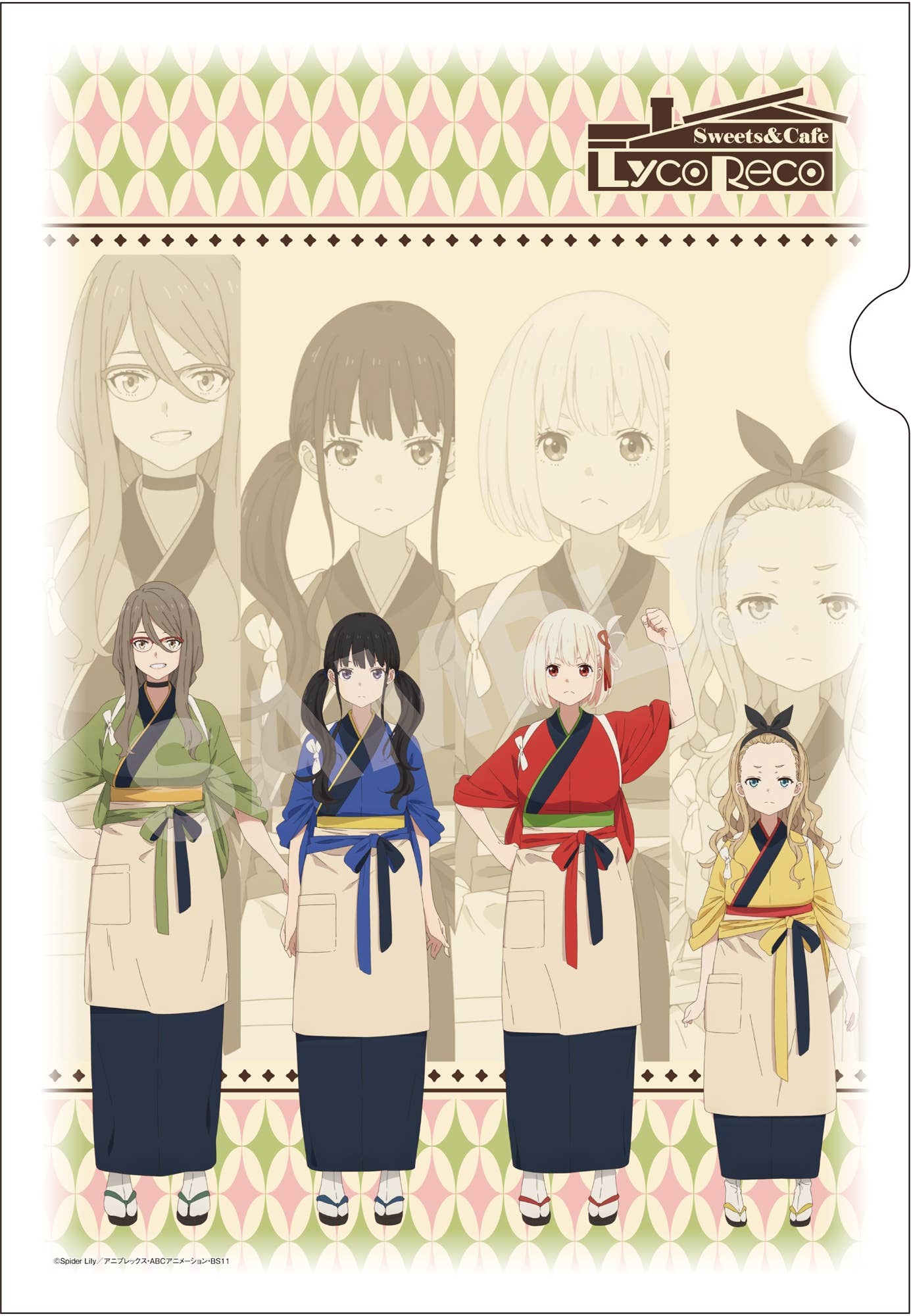 Lycoris Recoil: Japanese Paper File / 02 Chisato, Takina, Mizuki