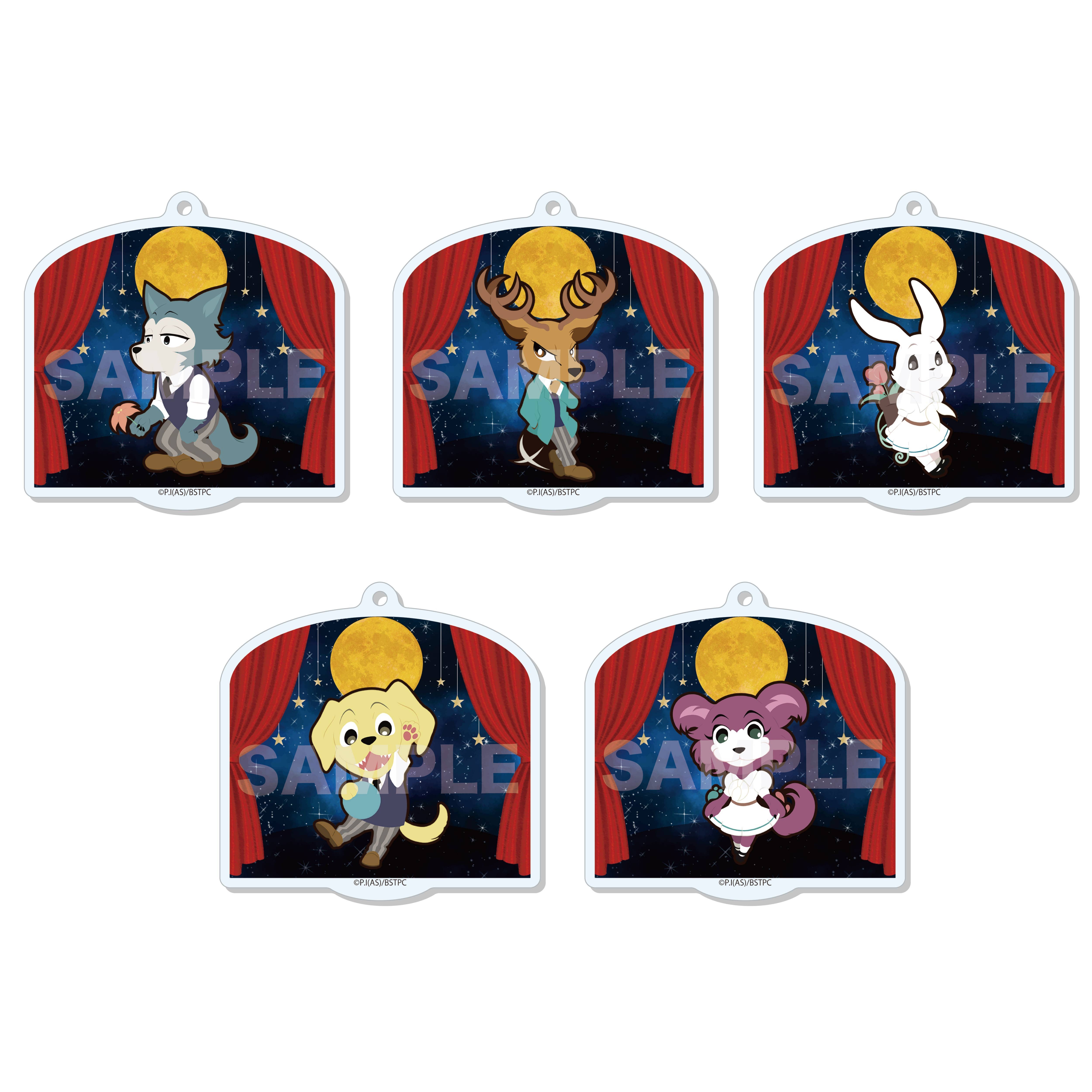 Beastars Marutto Stand Keychain 01 1st 1Box (10pcs)